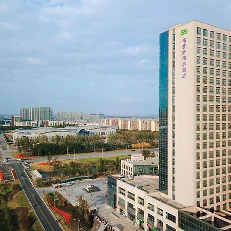Grace Select Hotel Xinqiao  Екстериор снимка