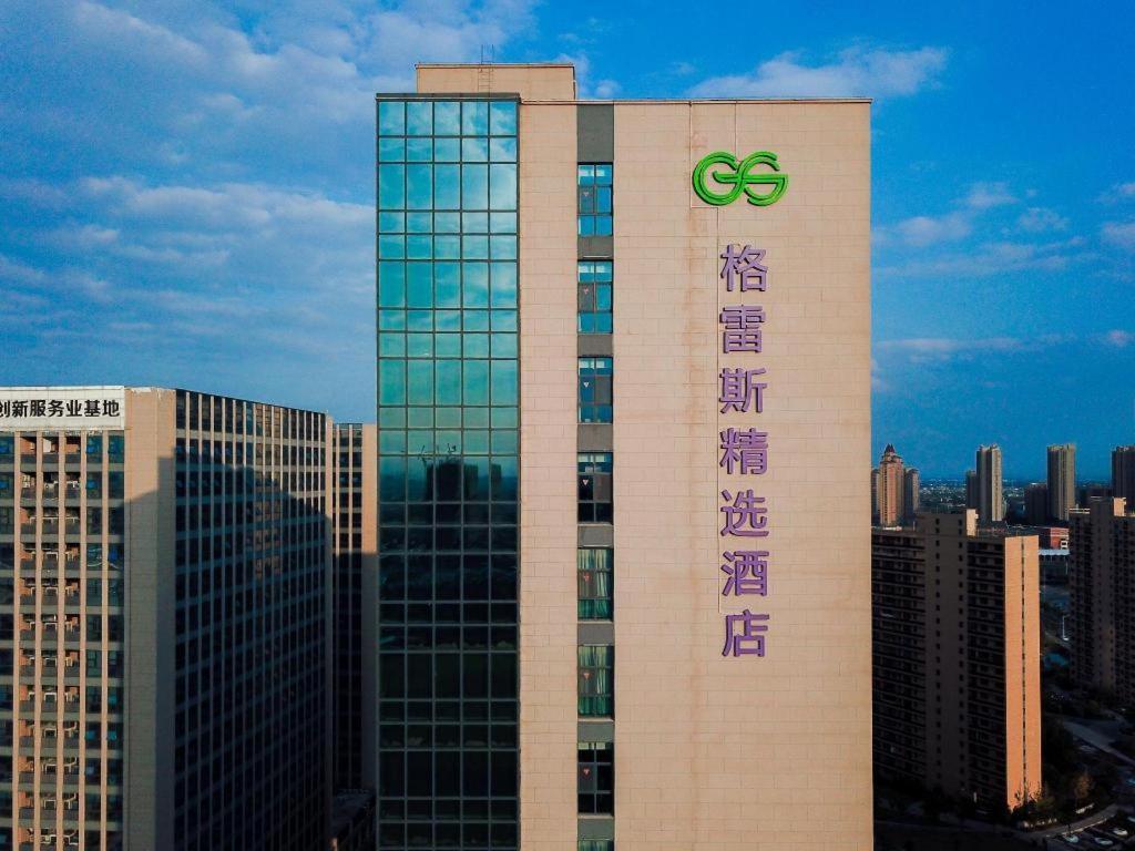 Grace Select Hotel Xinqiao  Екстериор снимка