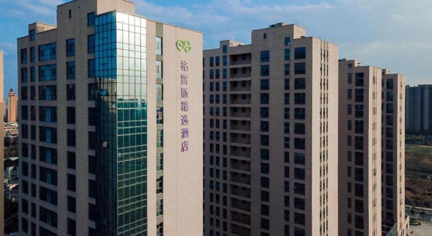 Grace Select Hotel Xinqiao  Екстериор снимка